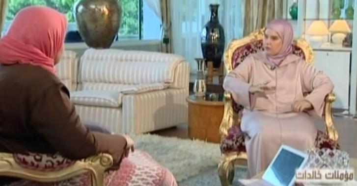 صفية بنت حيي