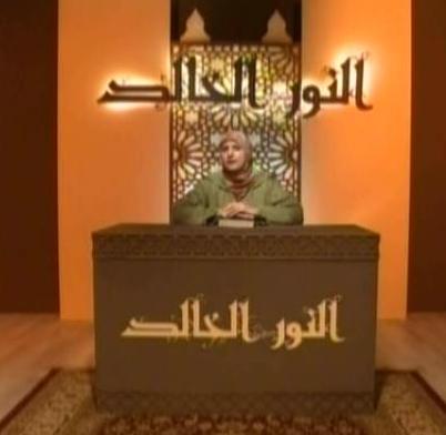 الهجرة الأولى إلى الحبشة