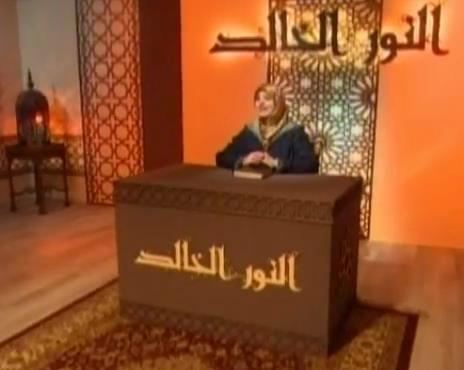 تأسيس النواة الأولى إلى الدعوة إلى الله