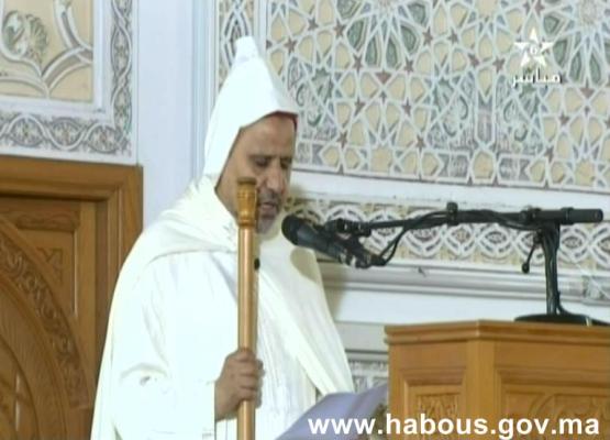 صلاة الجمعة بمسجد حي المطار بالدار البيضاء