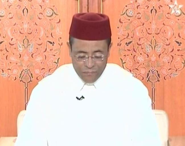 استثناءات ترقيق الراء الجزء الثاني