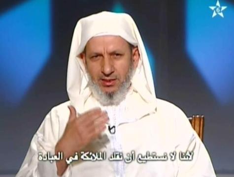 الإيمان بالرسل الإيمان بالرسل