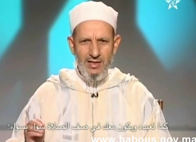 العتق العتق