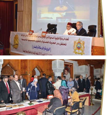 الذكرى الخمسينية للمؤسسة m1w