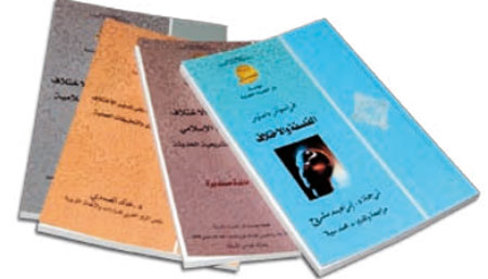 التأليف والطبع m2w