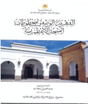 image20 09