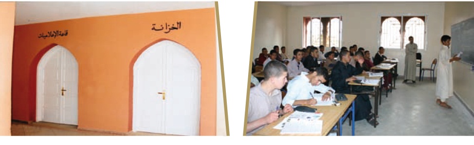 madrasat ali ouhmad 01 03
