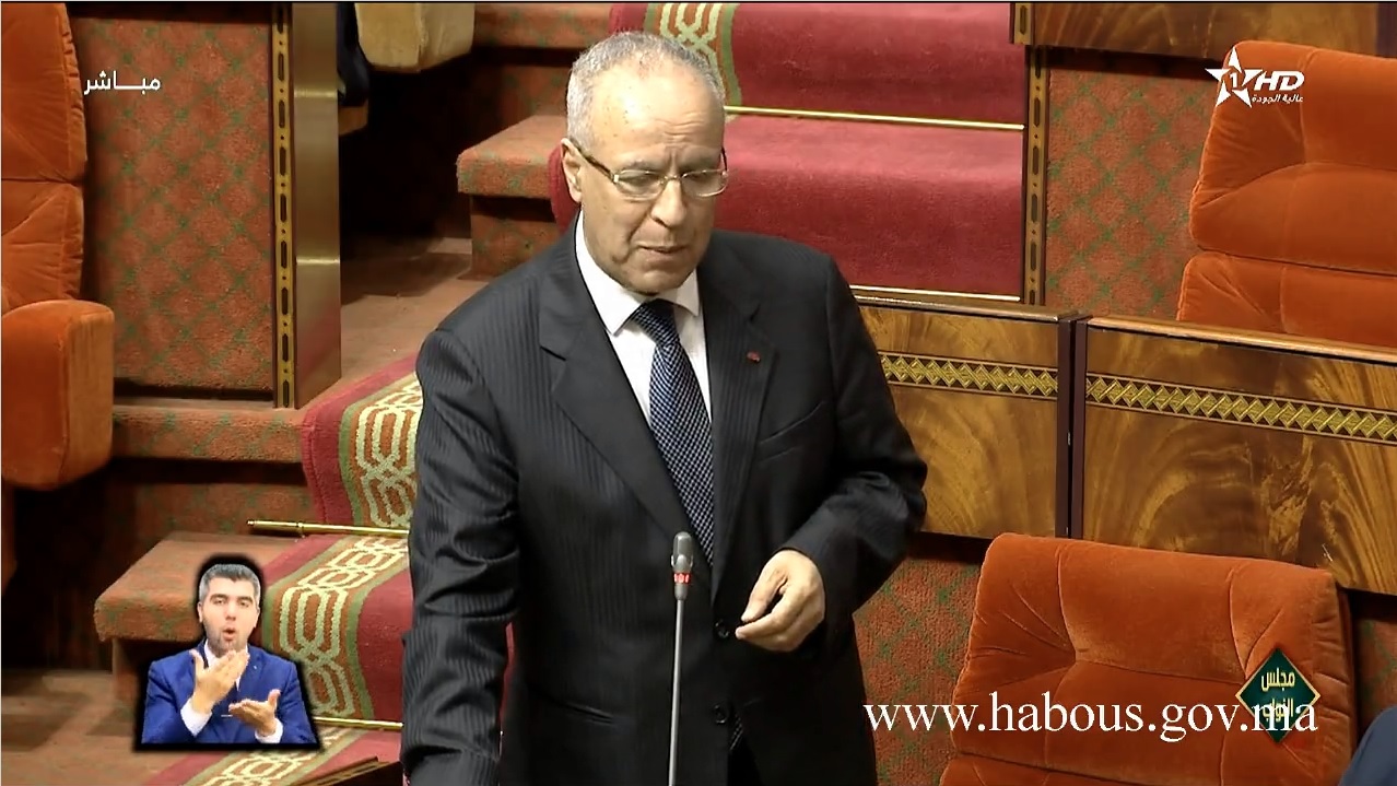 parlement 13 11 2017