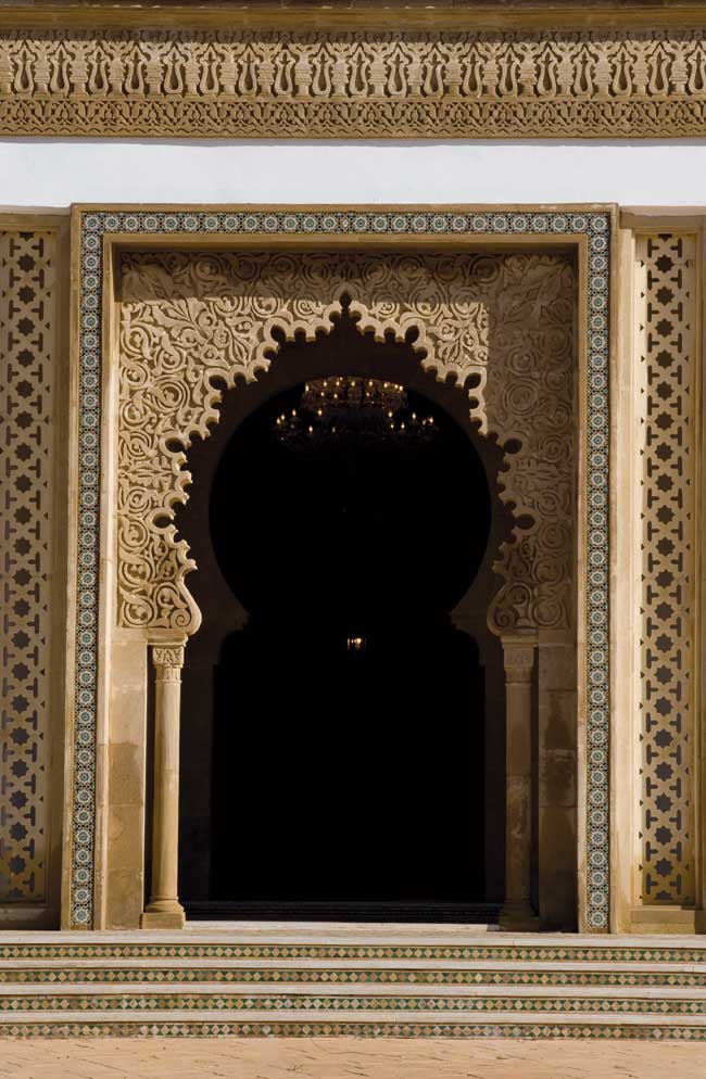 مسجد لالا أسماء، الرباط