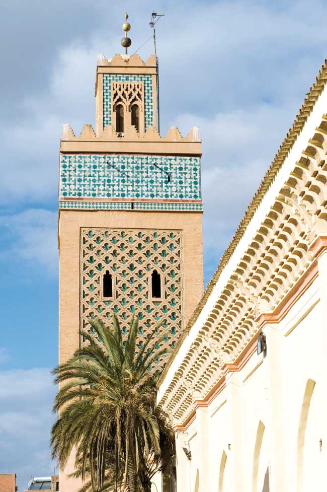 مسجد مولاي اليزيد، مراكش