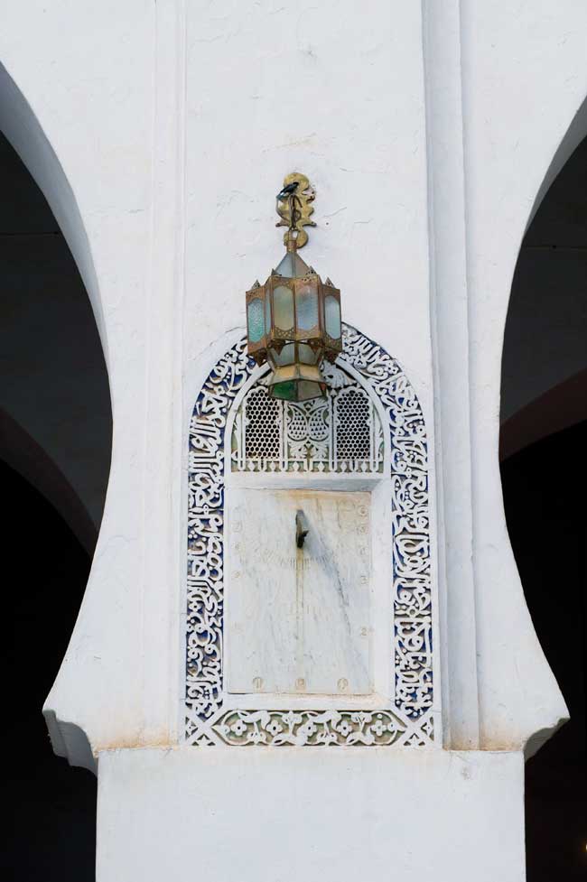 مسجد الرصيف، فاس