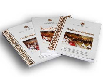 كتب الدروس الحسنية لسنة 1432/2011 كتب الدروس الحسنية لسنة 1432/2011