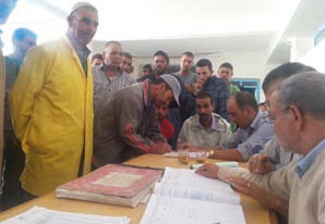 tasyer amlak 2015 8